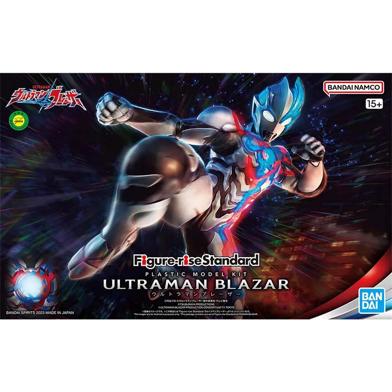 Kit de figurines Bandai Ultram - Model Kit Ultraman Zero avis et prix