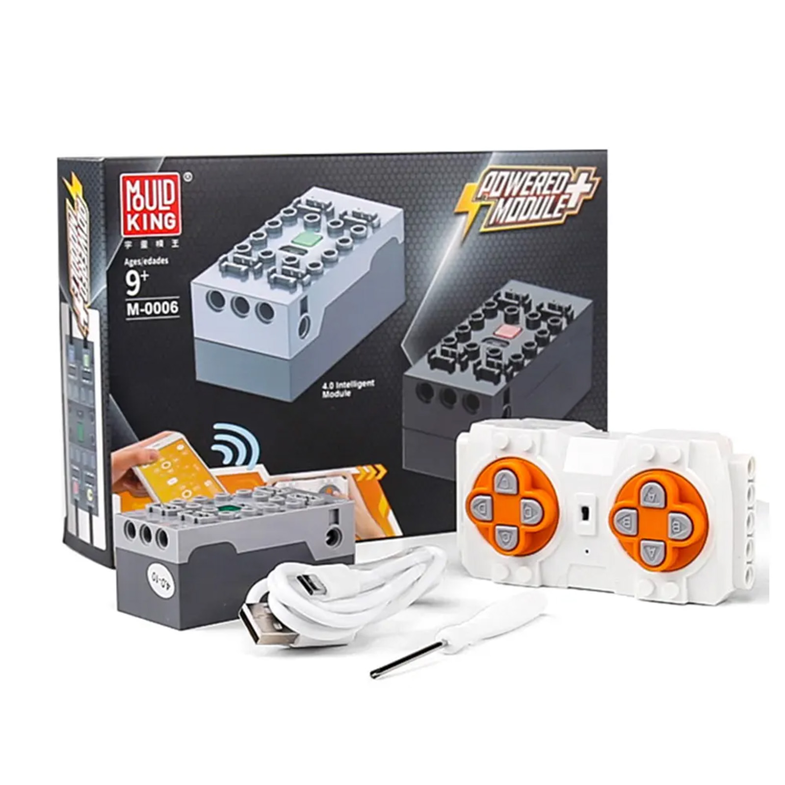 Mould King – pièces de fonctio - Model Kit Lego avis et prix