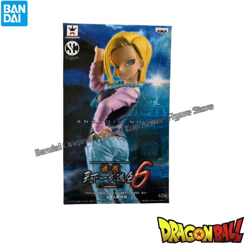 Bandai – poupée Dragon Ball en - Model Kit Brands avis et prix