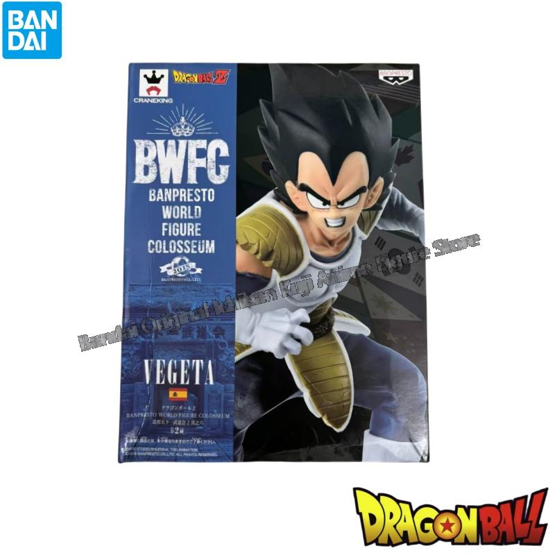 Bandai – poupée Dragon Ball en - Model Kit Brands avis et prix
