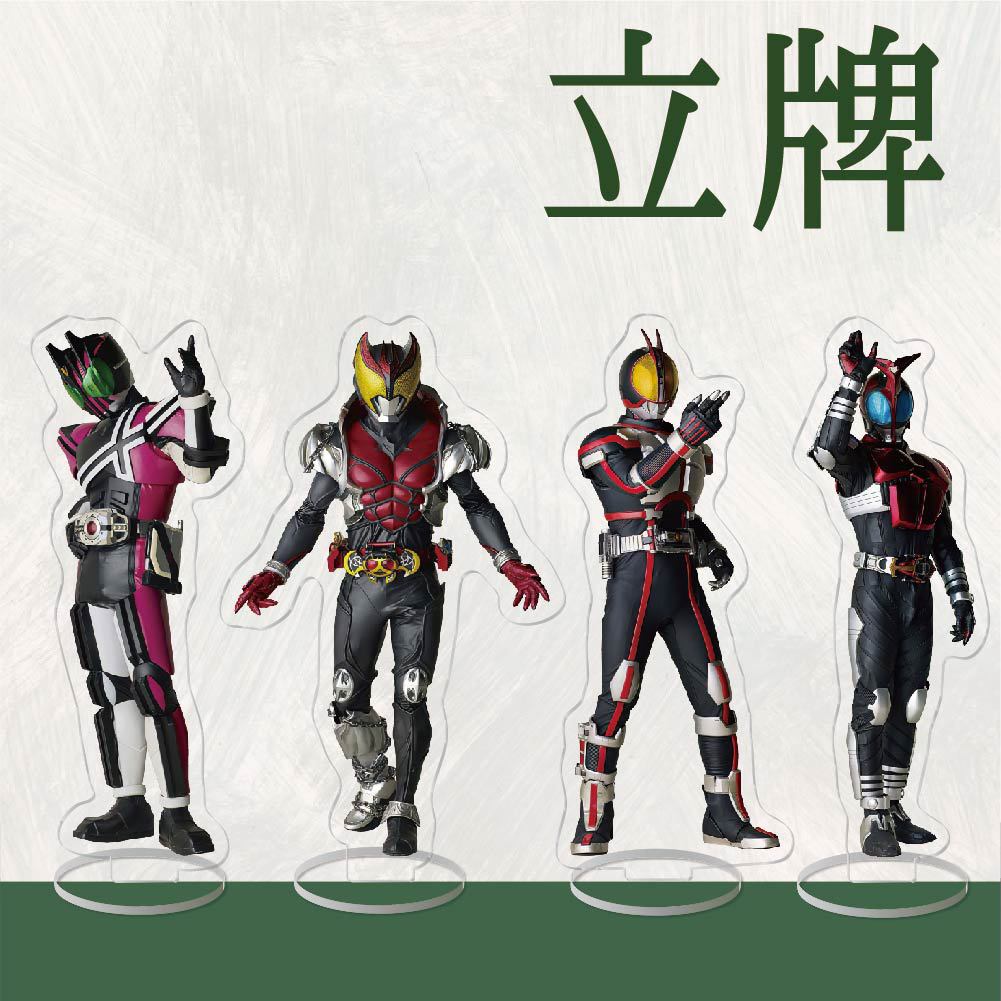Figurines Kamen Rider en acryl - Model Kit Kamen Rider avis et prix