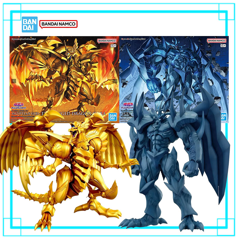 Kit de Modèle Authentique Band - Model Kit Yugioh Bandai avis et prix