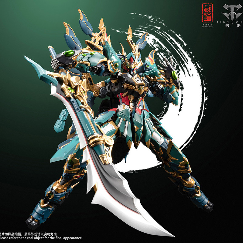 Figurines articulées en alliag - Model Kit Lubu avis et prix