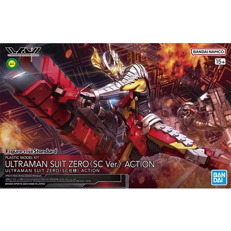 Kit de figurines Bandai Ultram - Model Kit Ultraman Zero avis et prix