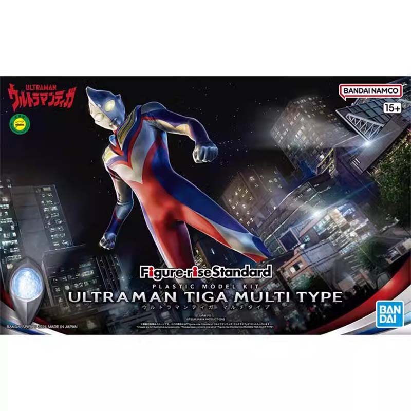 Kit de figurines Bandai Ultram - Model Kit Ultraman Zero avis et prix