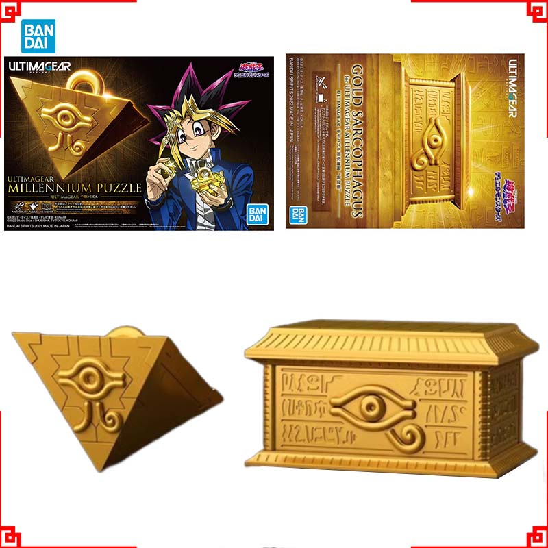 Bandai Yu-Gi-Oh modèle Kit Ult - Model Kit Yugioh Bandai avis et prix