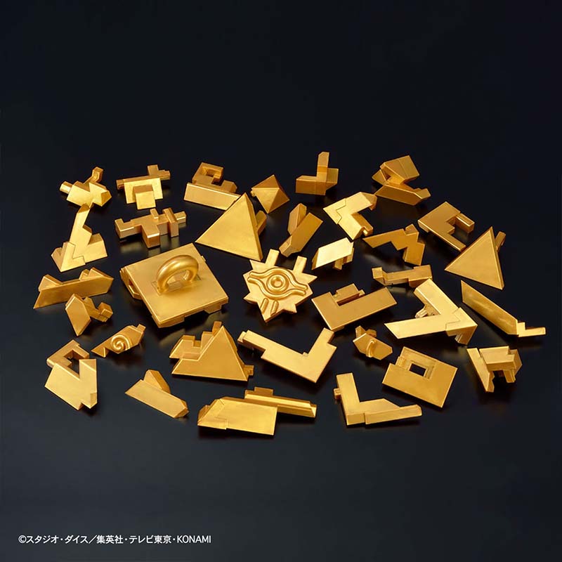 Bandai Yu-Gi-Oh modèle Kit Ult - Model Kit Yugioh Bandai avis et prix