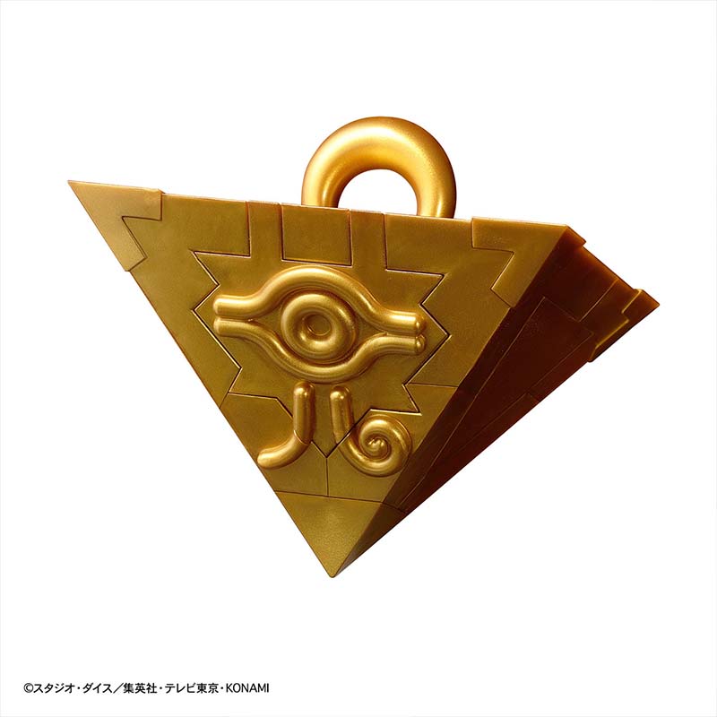 Bandai Yu-Gi-Oh modèle Kit Ult - Model Kit Yugioh Bandai avis et prix