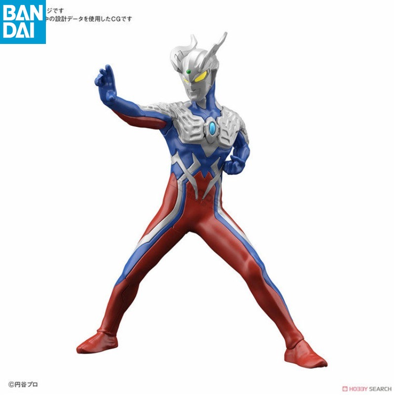 Bandai Ultraman Anime Figures  - Model Kit Ultraman Zero avis et prix