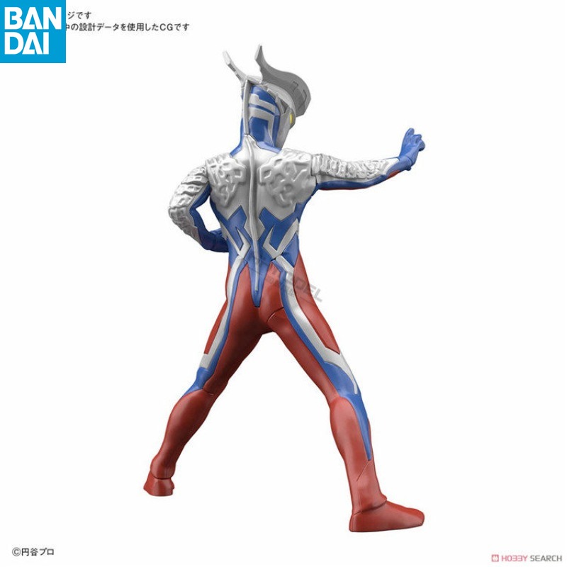 Bandai Ultraman Anime Figures  - Model Kit Ultraman Zero avis et prix