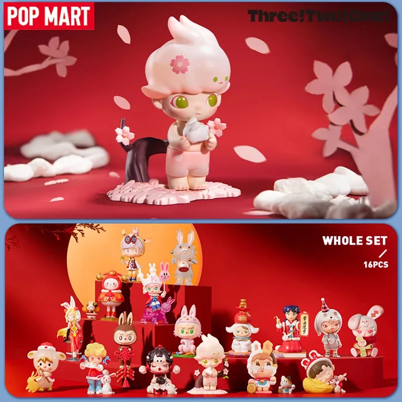 POP MART Trois, Deux, Un! Bonn - Model Kit For Girls avis et prix