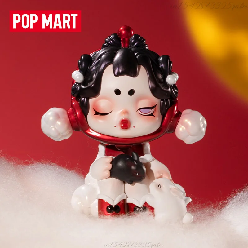 POP MART Trois, Deux, Un! Bonn - Model Kit For Girls avis et prix