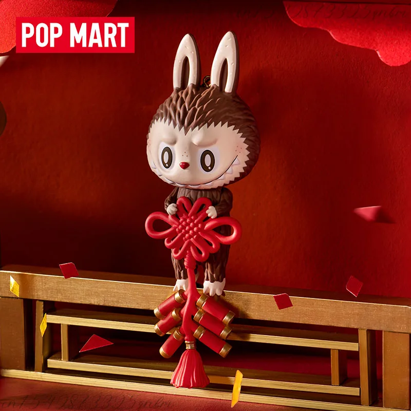 POP MART Trois, Deux, Un! Bonn - Model Kit For Girls avis et prix