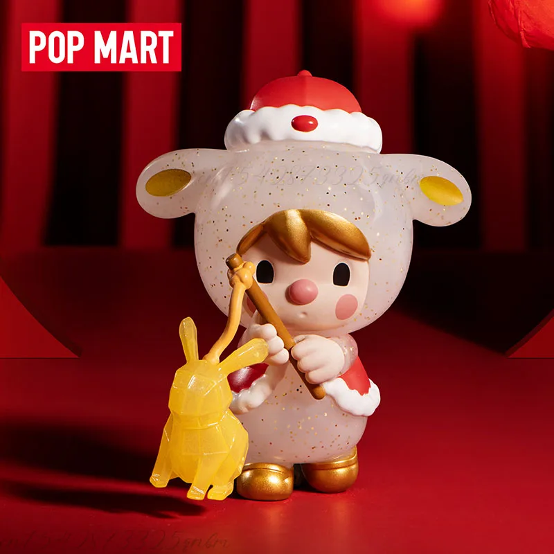 POP MART Trois, Deux, Un! Bonn - Model Kit For Girls avis et prix