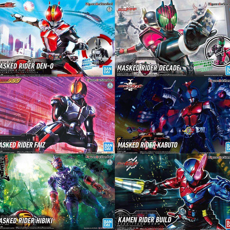 Bandai Masked Rider Decade Dcd - Model Kit Kamen Rider avis et prix