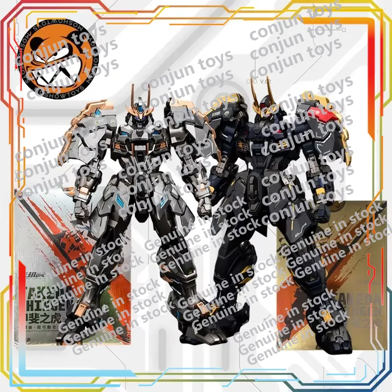 MOSHOWTOYS Jiafei Tiger Mecha  - Model Kit Lubu avis et prix