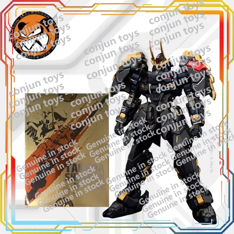 MOSHOWTOYS Jiafei Tiger Mecha  - Model Kit Lubu avis et prix