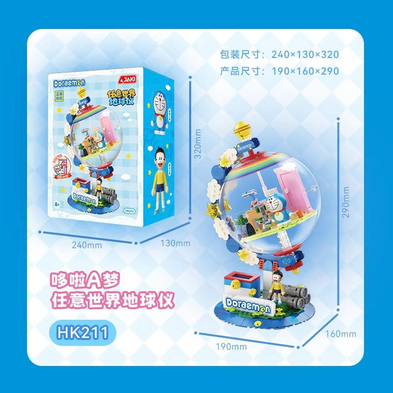 JAKI Doraemon Blocs de Constru - Model Kit Led avis et prix