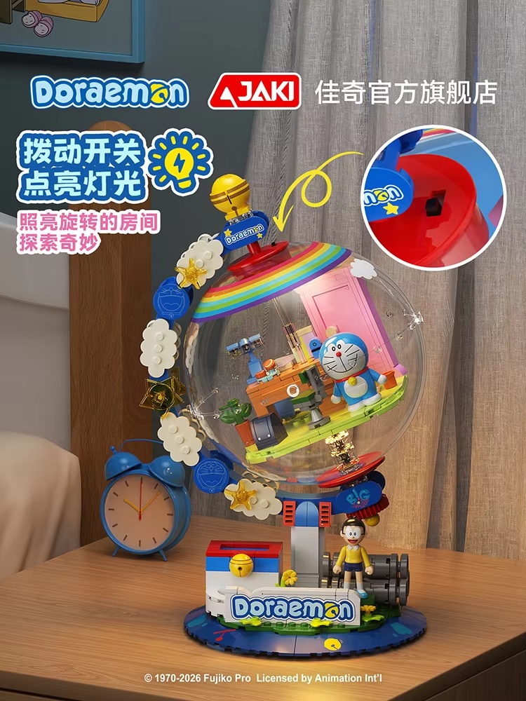 JAKI Doraemon Blocs de Constru - Model Kit Led avis et prix