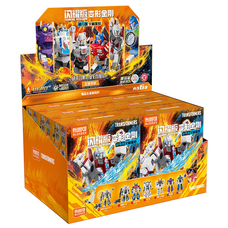 Blokees Transformers Version G - Model Kit Store avis et prix
