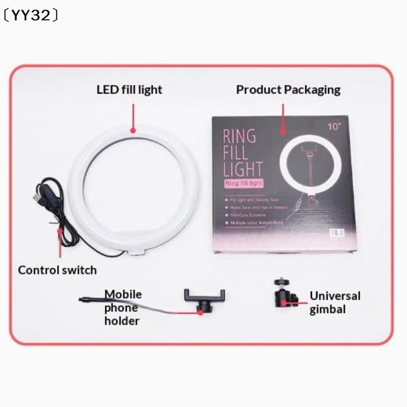 1 ensemble de lampes LED à int - Model Kit Led avis et prix